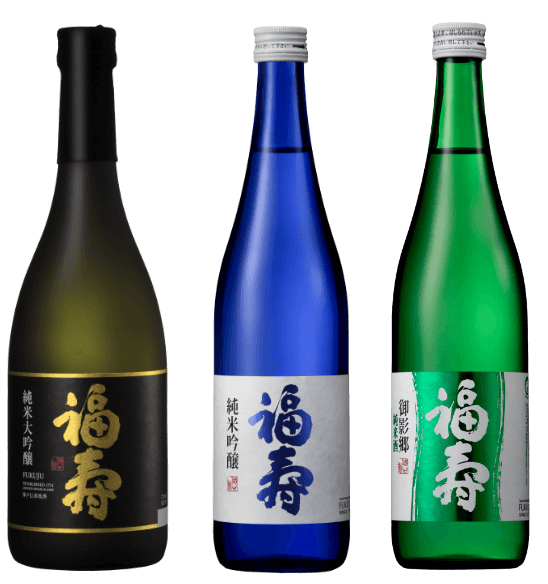 福寿 大吟醸・純米吟醸・御影郷
