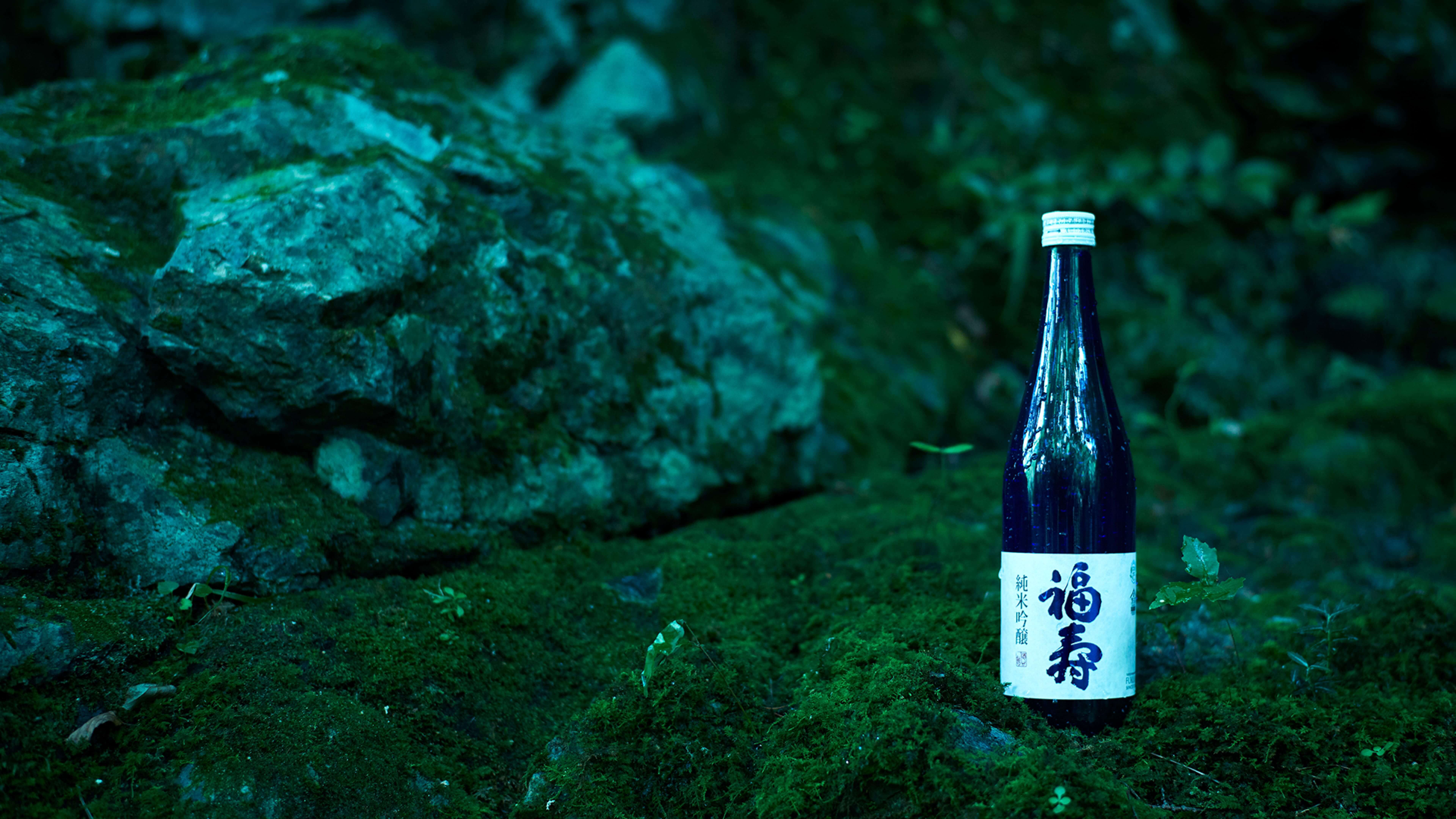 神戸酒心館