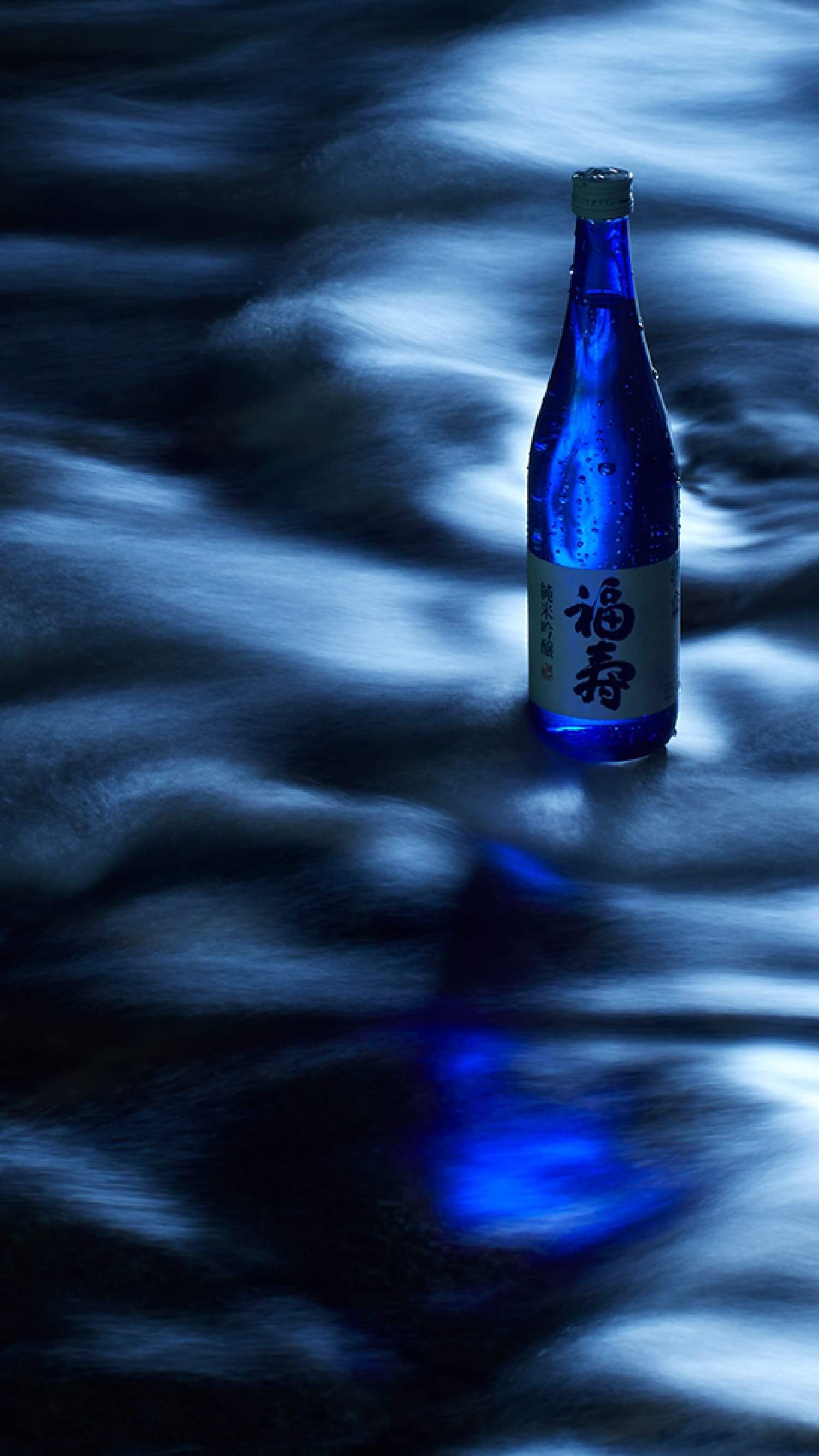 福寿スライド画像