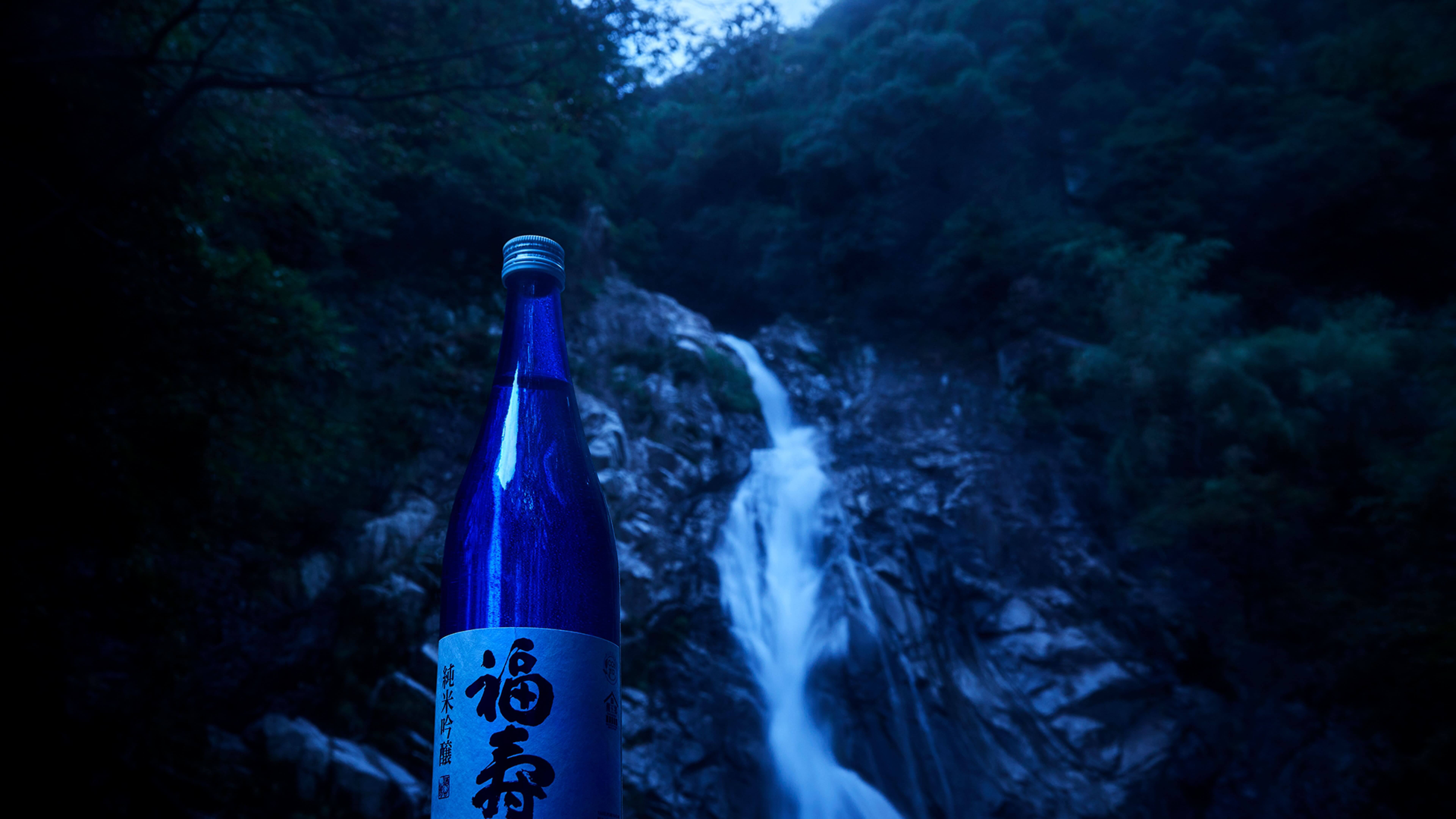 福寿スライド画像